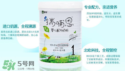 瑞哺恩親適OPO奶粉怎么樣？ 瑞哺恩奶粉怎么沖？