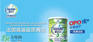 愛達力OPO優(yōu)+奶粉怎么樣？愛達力OPO優(yōu)+奶粉怎么沖