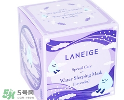 蘭芝限量薰衣草睡眠面膜多少錢？蘭芝薰衣草睡眠面膜價格