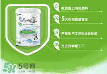 瑞哺恩有機(jī)嬰奶粉怎么樣？瑞哺恩有機(jī)嬰奶粉怎么沖？