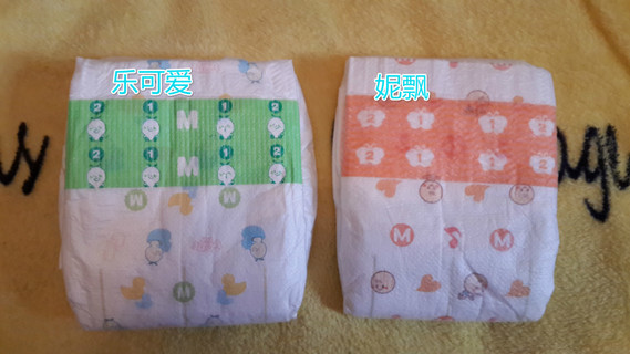 紙尿褲哪種牌子好？紙尿褲哪個(gè)牌子好？