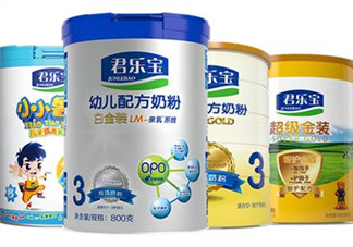 君樂(lè)寶白金裝奶粉怎么吃？君樂(lè)寶白金裝奶粉怎么沖？