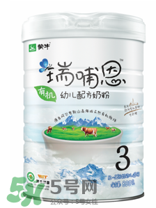瑞哺恩有機(jī)嬰奶粉怎么樣？瑞哺恩有機(jī)嬰奶粉怎么沖？