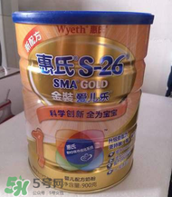 惠氏S26金裝愛兒樂奶粉怎么樣？惠氏S26金裝愛兒樂奶粉怎么沖？