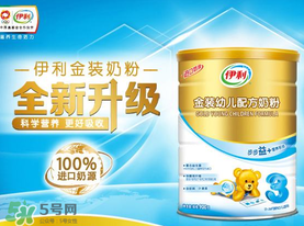 伊利金裝奶粉怎么樣？伊利金裝奶粉怎么沖？