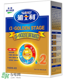 雅士利α金裝奶粉1段怎么樣？雅士利α金裝奶粉1段怎么沖？
