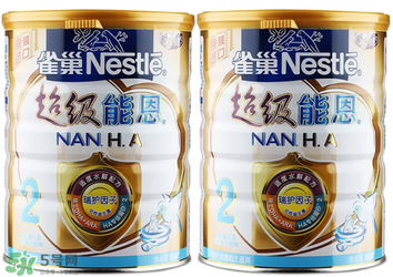 雀巢超級(jí)能恩奶粉1段怎么樣？雀巢超級(jí)能恩奶粉1段怎么沖？