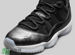 air jordan11 low barons什么時候發(fā)售？喬丹11代低幫伯爵上市時間