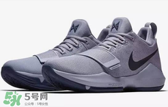 nike pg1 glacier grey正品多少錢？耐克泡椒1代新配色冰川灰價格