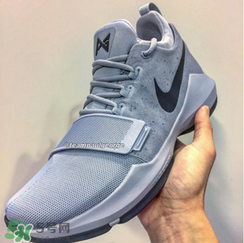 nike pg1 glacier grey正品多少錢？耐克泡椒1代新配色冰川灰價格