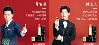 嬌蘭和迪奧哪個好？嬌蘭和迪奧口紅哪個好