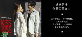 嬌蘭和迪奧哪個好？嬌蘭和迪奧口紅哪個好