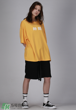 akobgap是什么牌子？akobgap是什么檔次？