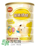 南山金裝倍慧奶粉1段怎么樣？南山金裝倍慧奶粉1段怎么沖？