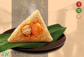 蛋黃肉粽和鮮肉粽哪個(gè)熱量高？一個(gè)蛋黃肉粽的熱量是多少？