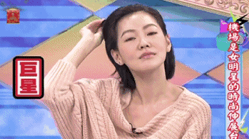 嬌蘭適合什么膚質(zhì)？嬌蘭適合敏感肌膚嗎？