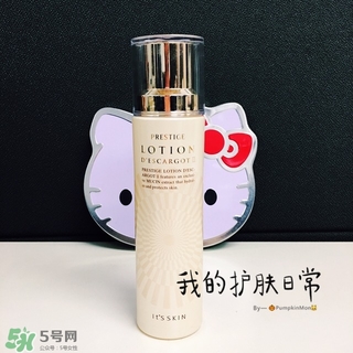 伊思水乳怎么樣？伊思水乳好用嗎？