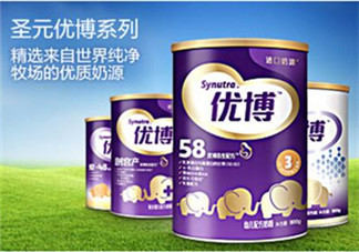 圣元優(yōu)博奶粉怎么樣？圣元優(yōu)博奶粉怎么沖？