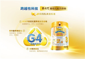 澳優(yōu)能力多氨基酸奶粉3段怎么樣_怎么沖？