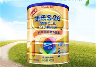惠氏S26金裝愛兒樂奶粉怎么樣？惠氏S26金裝愛兒樂奶粉怎么沖？