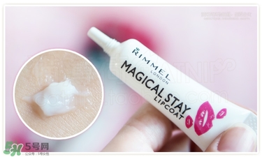 rimmel芮謎口紅雨衣怎么用？rimmel口紅雨衣使用方法