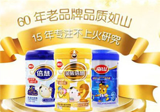 南山金裝倍慧奶粉1段怎么樣？南山金裝倍慧奶粉1段怎么沖？