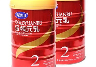 完達山金裝元乳奶粉2段怎么樣_怎么沖？
