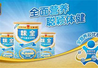 味全雙優(yōu)奶粉1段怎么樣？味全雙優(yōu)奶粉1段怎么沖？