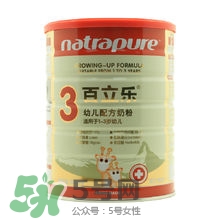 百立樂奶粉2段怎么樣？百立樂奶粉2段怎么沖？