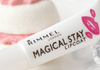 rimmel芮謎口紅雨衣多少錢？rimmel口紅雨衣日本專柜價(jià)格