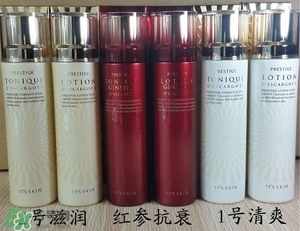 伊思水乳怎么樣？伊思水乳好用嗎？