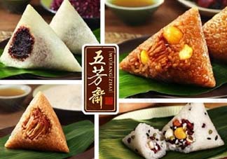 ? 嘉興粽子哪個(gè)牌子好吃？嘉興粽子什么品牌好？