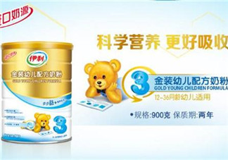 伊利金裝奶粉怎么樣？伊利金裝奶粉怎么沖？