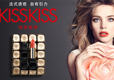 嬌蘭和迪奧哪個(gè)好？嬌蘭和迪奧口紅哪個(gè)好