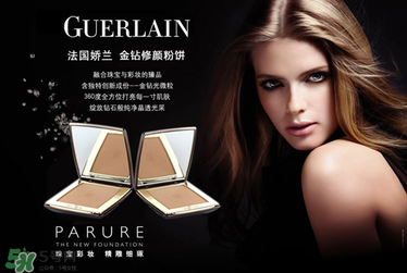 嬌蘭和蘭蔻哪個(gè)好？嬌蘭和蘭蔻檔次誰(shuí)高？