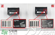 紀(jì)梵希散粉怎么看真假？紀(jì)梵希散粉真假辨別