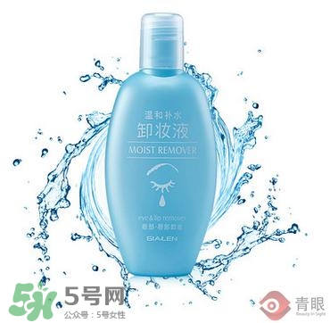 嬌蘭和嬌蘭佳人一樣嗎？嬌蘭和嬌蘭佳人什么聯(lián)系？