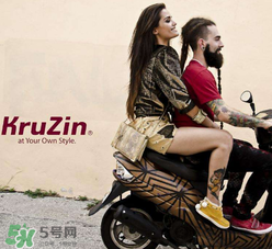 kruzin是什么牌子？kruzin是什么檔次？