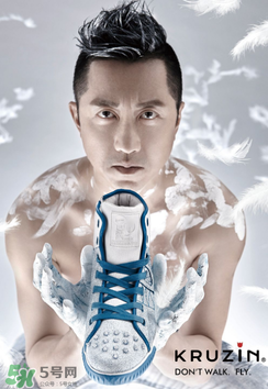 kruzin是什么牌子？kruzin是什么檔次？