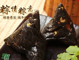 黑米可以包粽子嗎？黑糯米可以包粽子嗎？