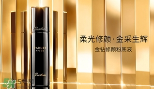 嬌蘭和蘭蔻哪個(gè)好？嬌蘭和蘭蔻檔次誰(shuí)高？