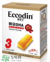 愛(ài)可丁剖腹產(chǎn)奶粉怎么樣？愛(ài)可丁剖腹產(chǎn)奶粉怎么沖？