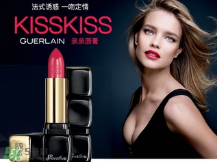 guerlain適合多大年紀用？guerlain適合什么年齡