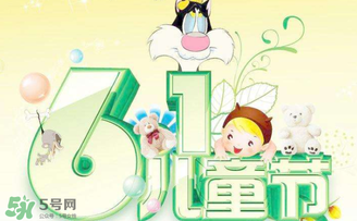 六一送孩子什么比較好？六一送孩子有意義的禮物有哪些？