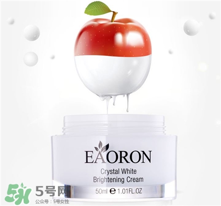 eaoron素顏霜多少錢(qián)?eaoron素顏霜價(jià)格