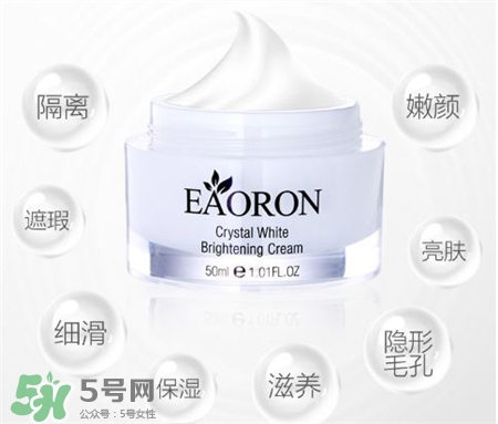 eaoron素顏霜多少錢(qián)?eaoron素顏霜價(jià)格