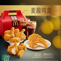 墨西哥燒烤風(fēng)味雞腿堡辣嗎？墨西哥燒烤風(fēng)味雞腿堡是不是辣的？