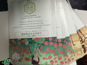 百雀羚三生花面膜多少錢？百雀羚三生花面膜價(jià)格
