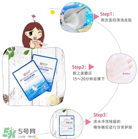 snp燕窩面膜怎么樣？snp燕窩面膜好用嗎