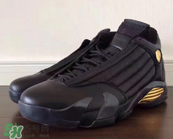 air jordan 14 dmp多少錢？喬丹14代dmp專柜價(jià)格